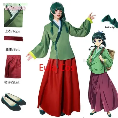 Maomao Cosplay Kleid Kostüm Perücke Ohren die Apotheker Tagebücher Cosplay Anime Cosplay Chinesisch Image