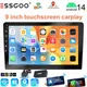 ESSGOO 9 Inch touchscreen 2 DIN Car stereo radio Android 14 Wireless Carplay Android auto play GPS Navi WiFi FM RDS SWC BT USB