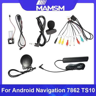 4G/WIFI Verstion RCA Cable Radio Adapter Microphone AUX For Car Android Radio Microphone Fan USB GPS Antenna Audio Video