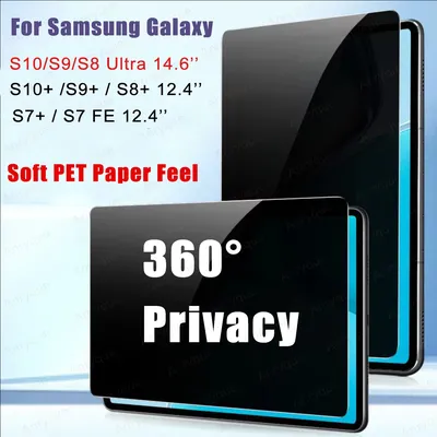 360° Privacy Screen Protector for Samsung Galaxy Tab S10 Plus 12.4 inch S9/S8/S7 Plus FE S10 Ultra