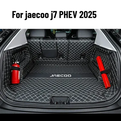 For jaecoo j7 phev 2025 Car Boot Mat Rear Trunk Liner Cargo Leather Floor Carpet Tray Protector