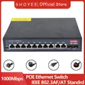 Switch Ethernet Gigabit POE RJ45 a 12 porte SFP con plug and play non gestito 802.3af/at uplink, per telecamera IP/NVR