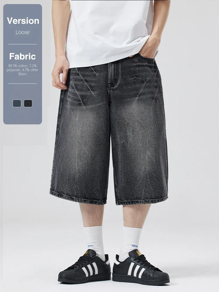 Neue Sommer Übergroße Breite Shorts Männer Blitz Rissige Lose Y2k Jeans Gewaschen Streetwear Trendy Baggy Kalb-länge Denim Hosen Image