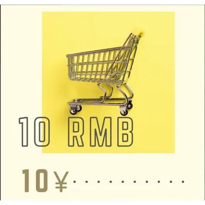 This Item Is A Virtual Item To Supplement The Price Difference or Postage. Please Do Not Buy It