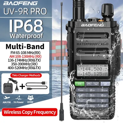 Baofeng UV-9R PRO Multi Band Walkie Talkie Tri Power IP68 Waterproof Wireless Copy Frequency AM FM