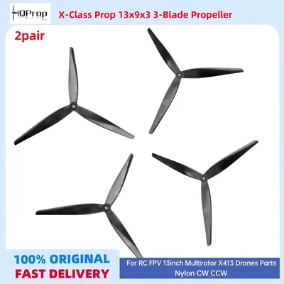 2pair HQProp X-Class 13X9X3 V2(CW+CCW) Black-Carbon Reinforced Nylon Nylon CW CCW For RC FPV 13inch