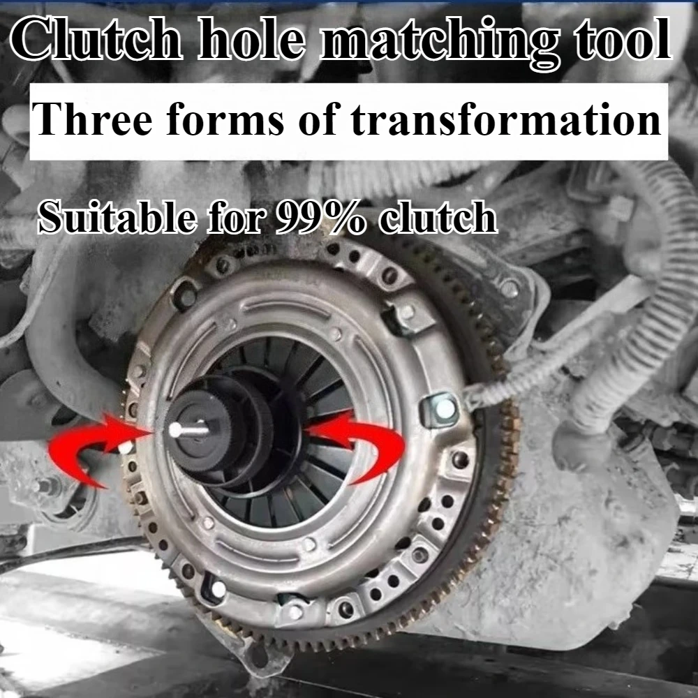 1 Satz Kupplungspositionierungswerkzeuge von General Motors, Demontagewerkzeuge, Werkzeuge zur Kupplungskalibrierung von Kunststoffautos, Ersatzteile Image