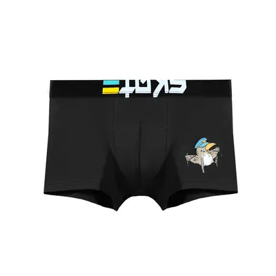 Herrenunterwäsche Herren bedruckte Boxershorts Sommer dünne antibakterielle Boxershorts Jungen Jugendsport kurze Shorts Image