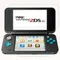 Gehärtetem Glas Für Nintendo Neue 2DS XL LL 2DSXL 2DSLL 2 DS UP + Unten Screen Protector Schutz film Schutz