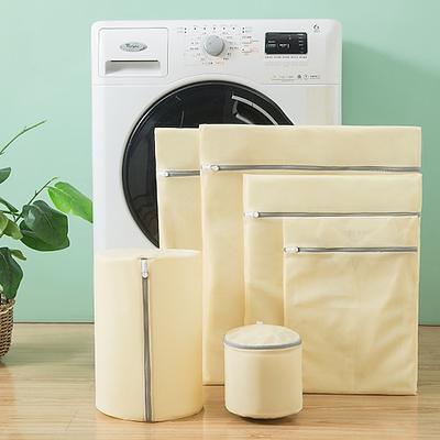 6er-Pack Wäschesäcke aus Netzstoff für Feinwäsche, Dessous-Beutel zum Waschen von Feinwäsche, Wäschesäcke aus Netzstoff, Feinwäschesack für Jeans, Blusen, Strümpfe, BHs Image