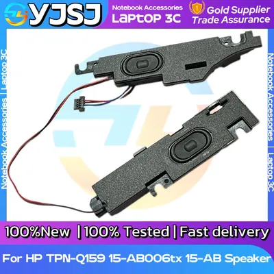 For HP Pavilion TNP-Q159 15-AB 15-ab 15-ab008nq 15-AB091N0 15-AN 15-ab271nf Laptop Internal