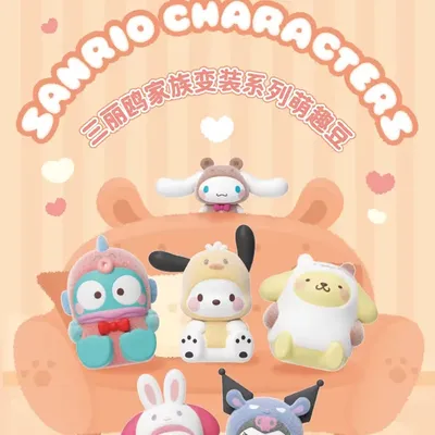 18pcs Sanrio Cross-Dressing Series Blind Bags Toy Cute Flocking Blind Box Toy Pochacco Kuromi