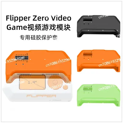 Video+Game+Chairs
