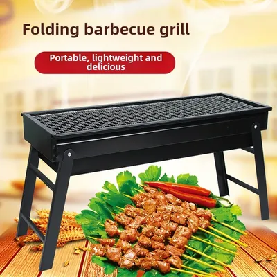 Stainless Steel Barbecue Grill,BBQ Grill Outdoor Folding,Courtyard Charcoal Grill,Portable Barbecue Machine Camping Equipment