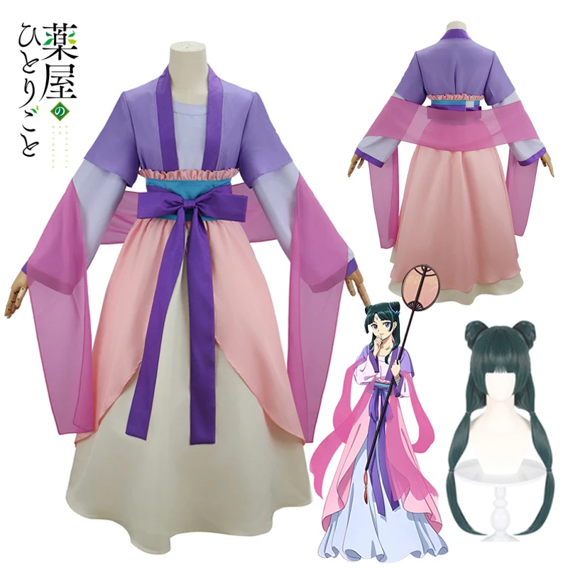 The Apothecary Diaries Staffel 2 Maomao Cosplay Kostüm Kleid Lila Rosa Kleid Kusuriya No Hitorigoto Halloween für Frauen Image
