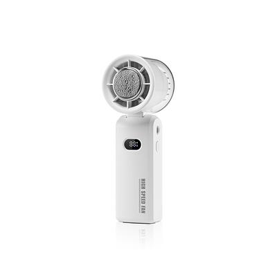 Folding Handheld Cooling Fan with Ceramic Refrigeration, 13000RPM Motor, 100-Speed Digital Display, Type-C Charging, White