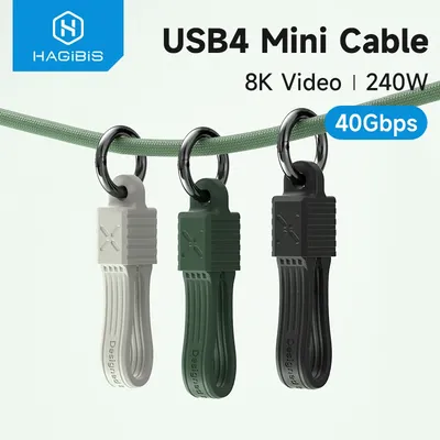 Hagibis USB 4-Kabel, tragbarer Schlüsselanhänger, kurzes USB-C-auf-Typ-C-Kabel, 240 W, 40 Gbit/s, für Thunderbolt 3/4 iPhone 16 Pro SSD Power Bank