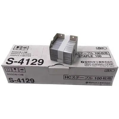 S-4129 Standard Staples for Riso 9150 9160 7250 7050