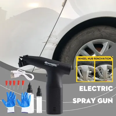 1set Electric Spray Paint Gun, Electric Spray Gun Paint Sprayer Cars Spray Gun For Painting Car,