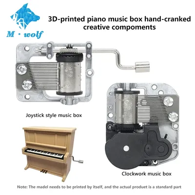 For Bambu Lab P1/X1/A1/A1 MINI Piano Music Box Kit 3D Printer Model Kit