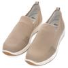 Slipper ARA "LISSABON", Damen, Gr. 9 (43), beige (sand), Textil, Veloursleder, unifarben, Basic, Schuhe, Reha Schuh, Slipper, Schlupfschuh, Komfortschuh in Weite G