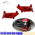 Per KIA Carens 2013 14 15 16 paraurti posteriore fendinebbia riflettore luce di Stop fendinebbia posteriore fendinebbia lampada freno spia