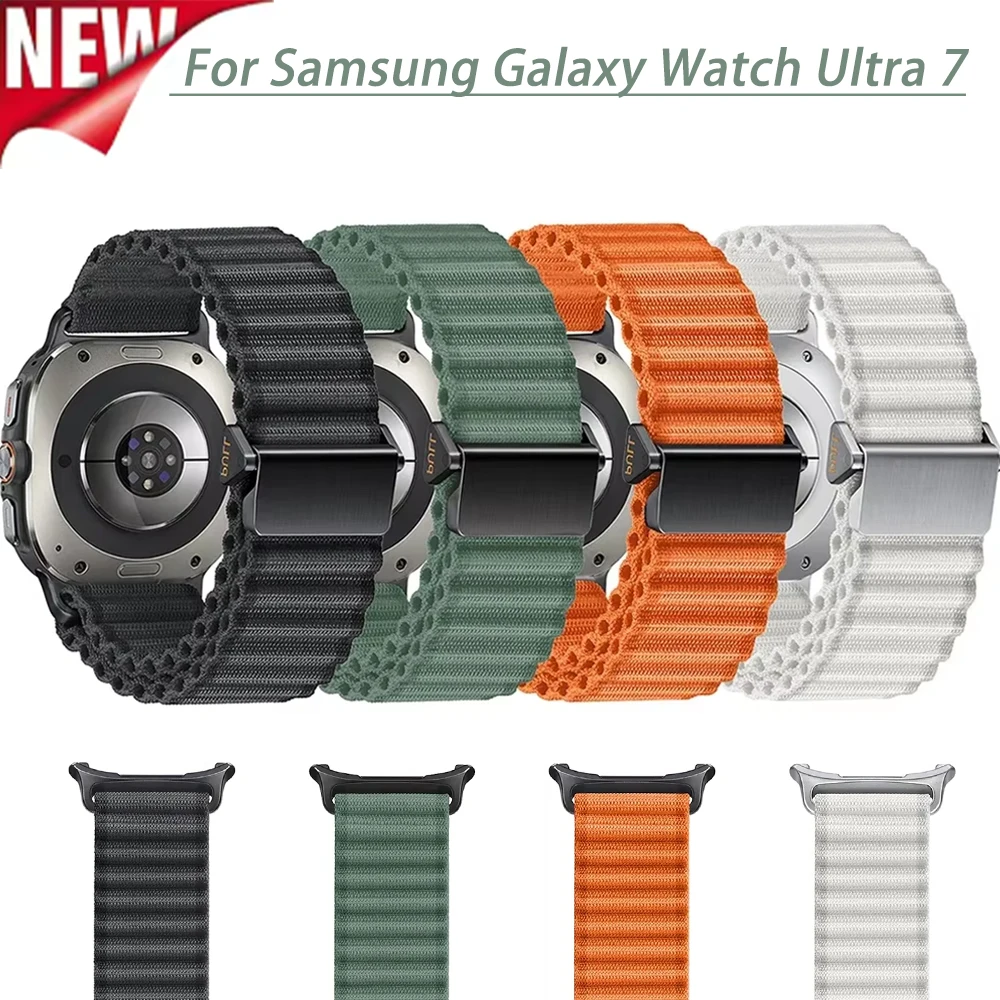 Sport Trail Band für Samsung Galaxy Watch Ultra 47mm Nylon Loop Strap Correa für Samsung Galaxy Ultra 47mm LTE Keine Lücken Armband Image