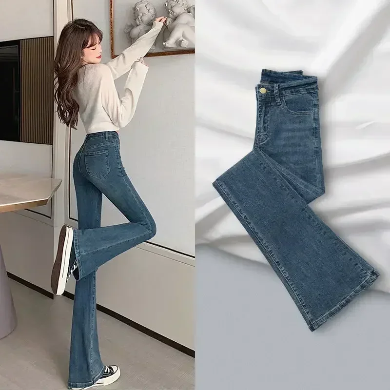 Hochwertige, schlankmachende Denim-Jeans mit geradem Bein für Damen, zierlich, blau, grau, hohe Elastizität, Mikro-Flare-Formung, glatte Silhouette Image