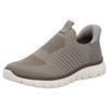 Slip-On Sneaker RIEKER, Herren, Gr. 45, beige, Textil, Lederimitat, sportlich, Schuhe, Schlupfschuh, Freizeitslipper, Halbschuh mit gepolsterter Ferse