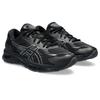 Sneaker ASICS SPORTSTYLE "GEL-QUANTUM 360 VIII", Gr. 42, schwarz (schwarz, schwarz), Synthetik, mehrfarbig, sportlich, Schuhe