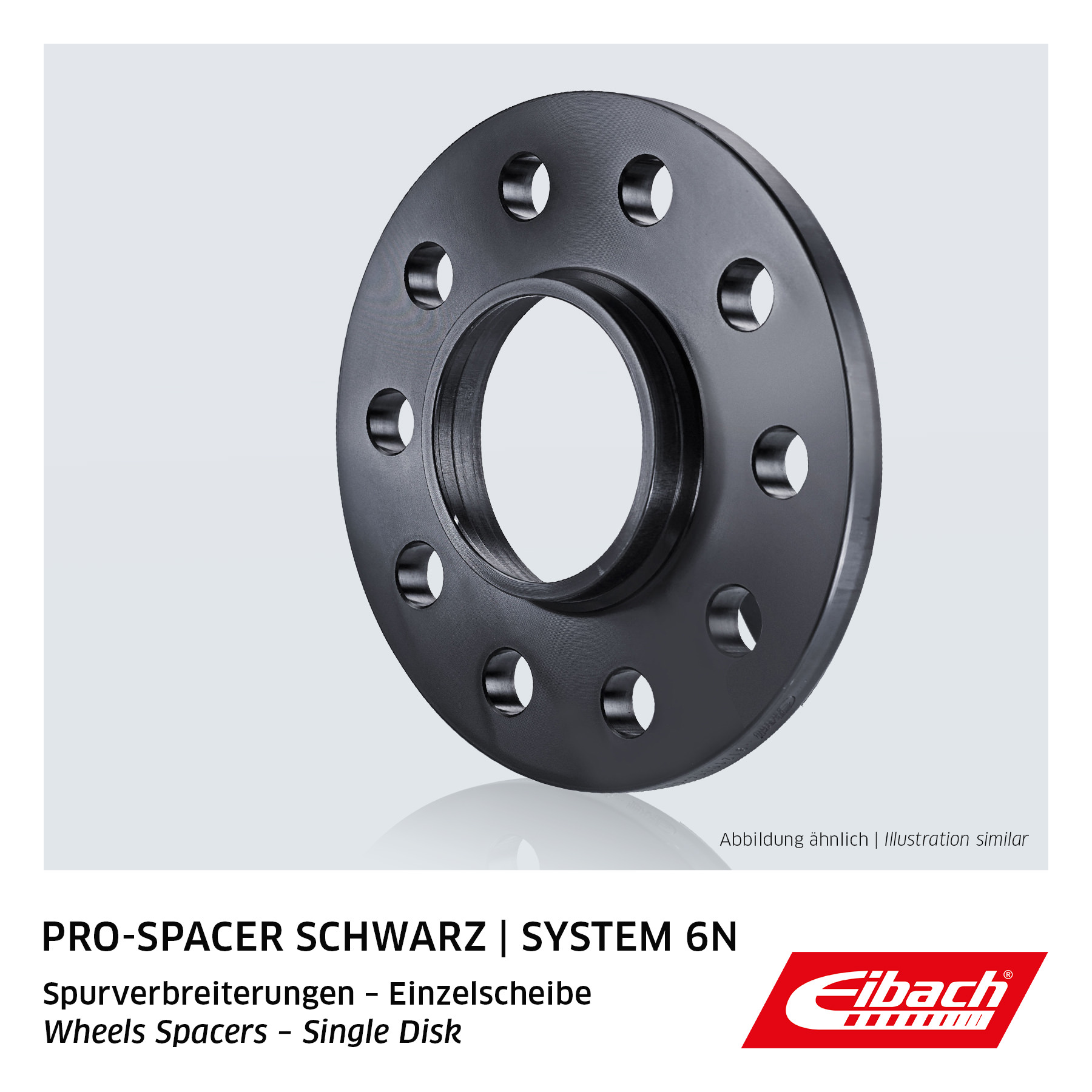 EIBACH Spurverbreiterung Einzelscheibe Pro-Spacer S91-6-10-032-B Universal schwarz Image