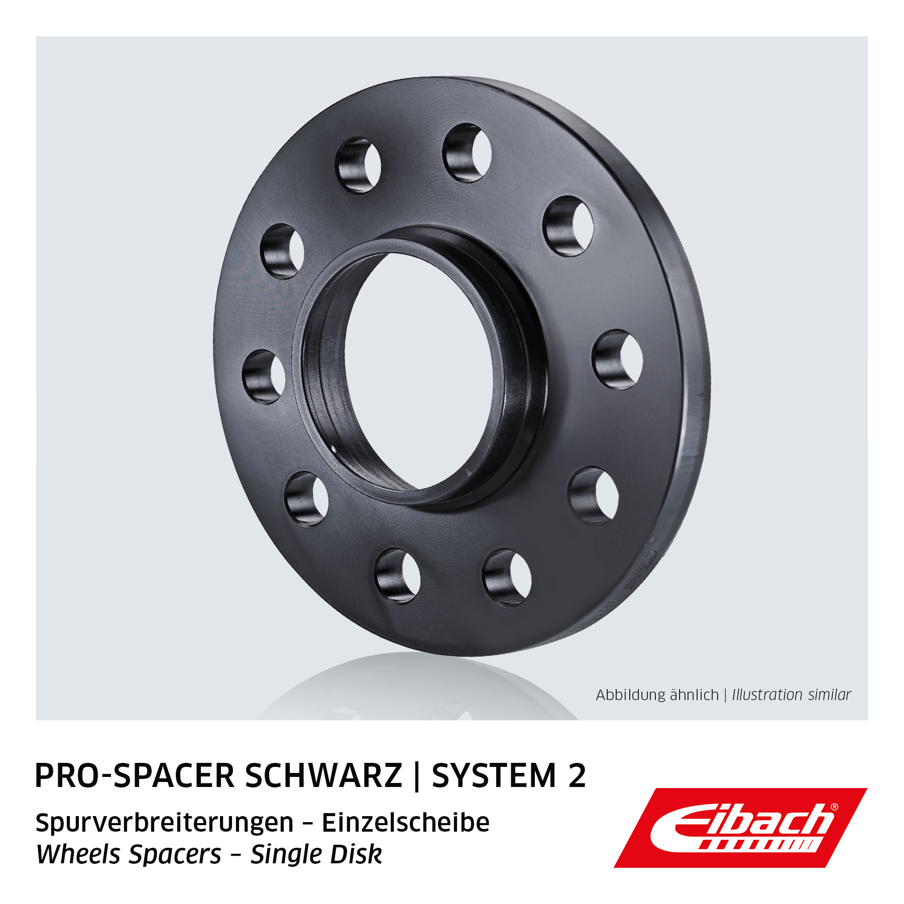 EIBACH Spurverbreiterung Einzelscheibe Pro-Spacer S91-2-07-001-B Universal schwarz Image