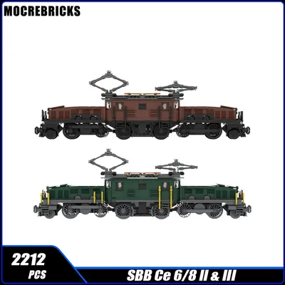 Stadt-Fracht-Lokomotiven SBB Ce 6/8 II & III Zug MOC Baustein Eisenbahntransport Montieren Modell Image