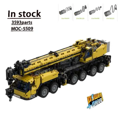 MOC-5509 GMK6400 Mobile Fernbedienung Kran Montage Spleißmaschine Baustein ModellMOC Kreative Image