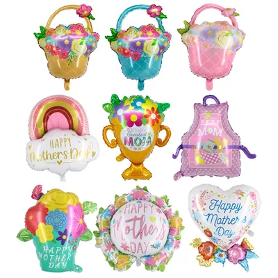 9/18/27pcs Happy Mother's Day Foil Balloon Set Mother's Day Birthday Party Decoration Supplies Best