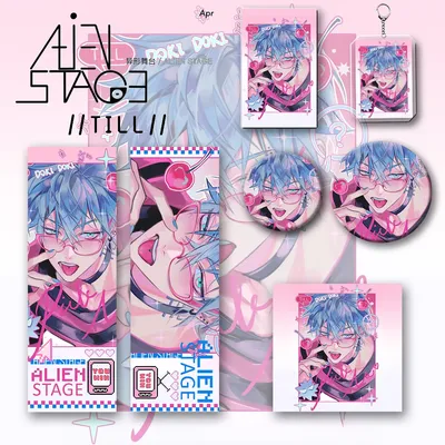 Anime Alien Stage Till Cosplay Laser Ticket Badge Cartoon Emblem Card Fiche Postcard Keychain