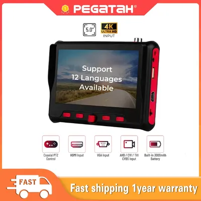 PEGATAH 8MP AHD TVI CVI CVBS 5Inch CCTV Tester Support VGA and HDMI Input Analog Cftv Testers CCTV