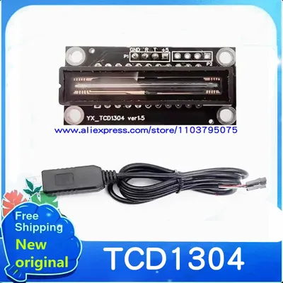 1PCS 100% NEW Linear CCD Module Serial Output TCD1304 STM32 Development Board Provides Host Computer