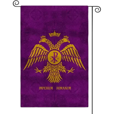 Empire Banner Garden Flag 12x18 Double Sided Yard Outdoor Flag (Byzantine Empire)