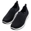 Slipper ARA "LISSABON", Damen, Gr. 5,5 (38,5), schwarz, Textil, Veloursleder, unifarben, klassisch, Schuhe, Freizeitschuh, Reha Schuh mit High Soft Dämpfung, G-Weite