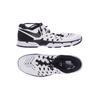 Nike Herren Sneakers, Gr. 47, weiß, Leder