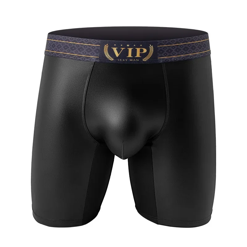 Einfarbige Herrenunterwäsche, verlängerte Herren-Boxerunterwäsche, Fitness, Sport-Boxershorts, große Tasche D2531 Image