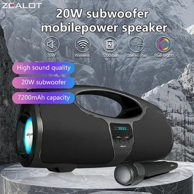 ZEALOT P1 Tragbarer kabelloser Outdoor-Lautsprecher mit Karaoke-Mikrofon, 7200 mAh Akku, 40 W Leistung, kontinuierliche Spielzeit, 10 Stunden. Image