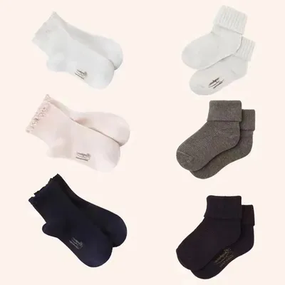 Miscellaneous+Baby+Kids+Accessories