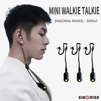 Two-Way+Radios
