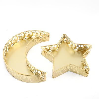 TEMU Elegant 2pcs And Star Tray Set For Ramadan And Eid Al Fitr, Suitable For Decoration And Food Display During Ramadan Image