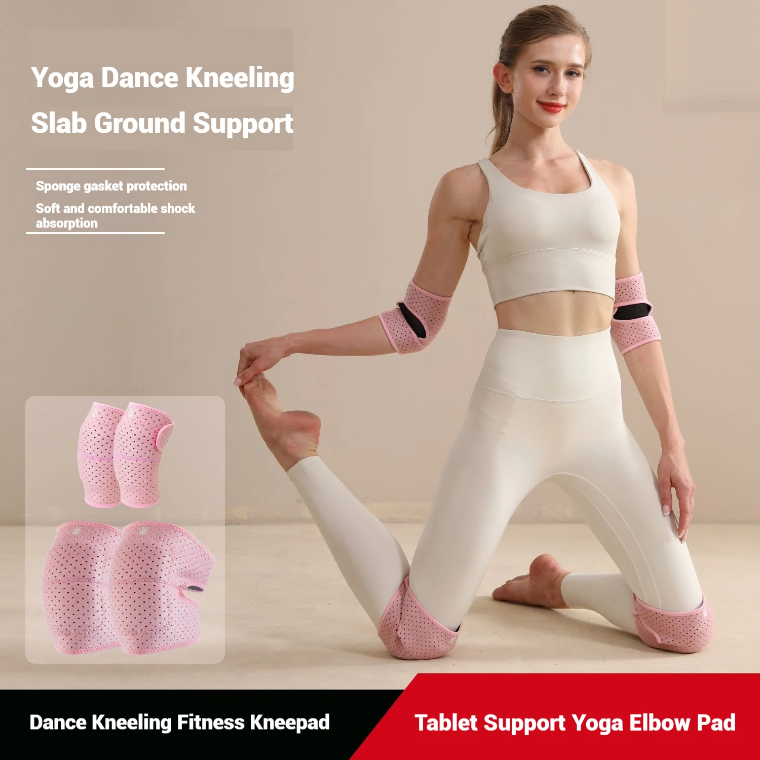 WOSWEIR-Unisex Sport Tanz Knieschützer Verdickter Schwamm Yoga Rollschuhlaufen Antikollision Tanz Gebet Buddha Kniende Hülle Image