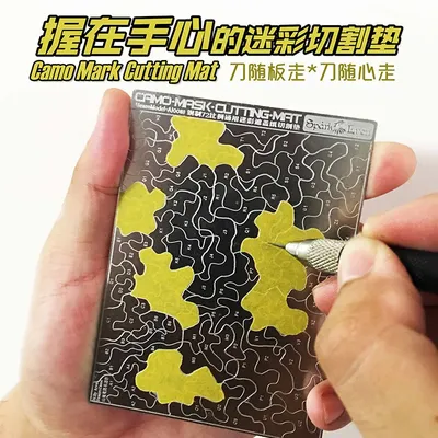 Alexen Tools Camouflage Pattern Maker Masking Tape Schneidematten doppelseitig 1/100 1/72 1/144 für Image
