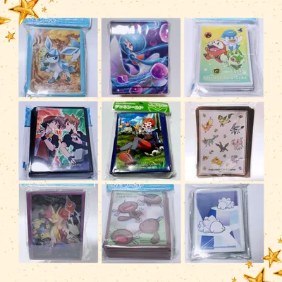 64 teile/satz ptcg pokemon rot und blau braixen glaceon wooper arezu karten hülle handels karten Image