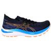 Asics Gel-Kayano 29 MK Herren Navy Lauf Schuhe